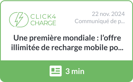 Lien Article C4C: Une première mondiale : l'offre illimitée de recharge mobile